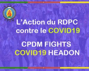 Accueil - Site Web Officiel du RDPC