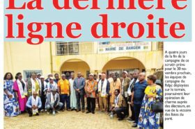 Accueil - Site Web Officiel du RDPC